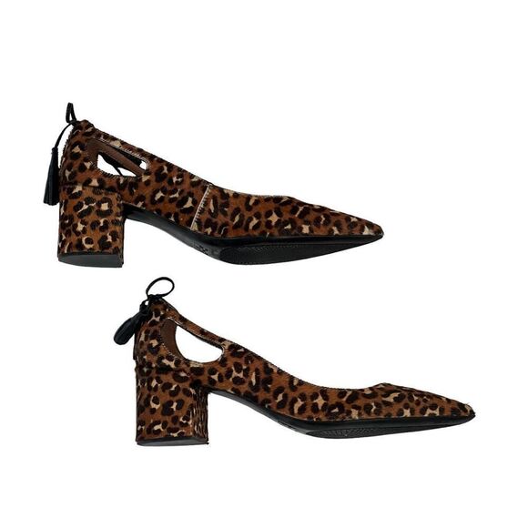 FS/NY Animal Print Pumps - Picture 3 of 10